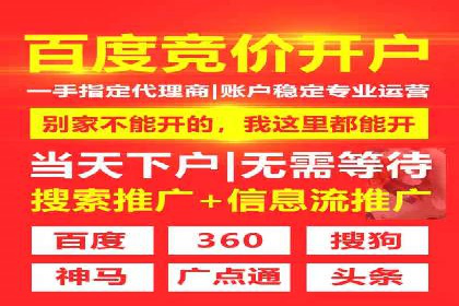 抖音信息流内容创作案例分析